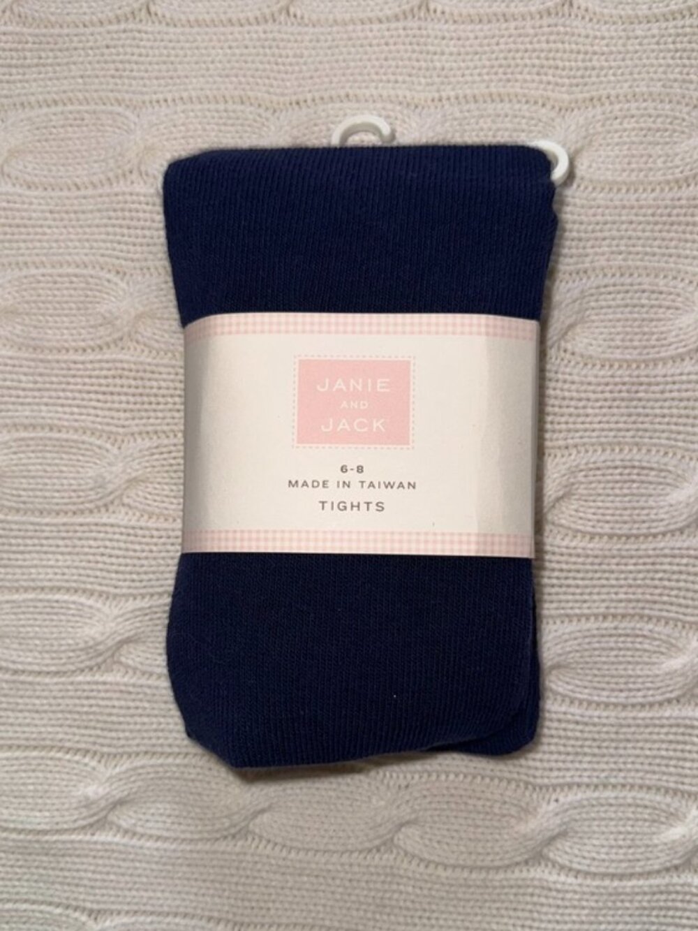 NWT Janie and Jack Navy Blue Classic Tights Sz 6 - 8
